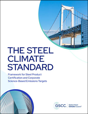 Steel-Climate-Standard